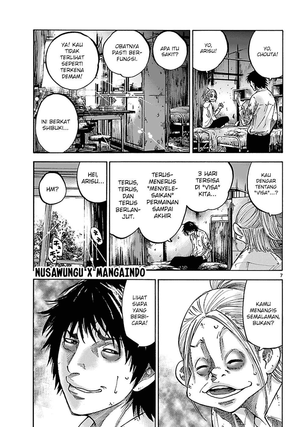 imawa-no-kuni-no-alice - Chapter: 5