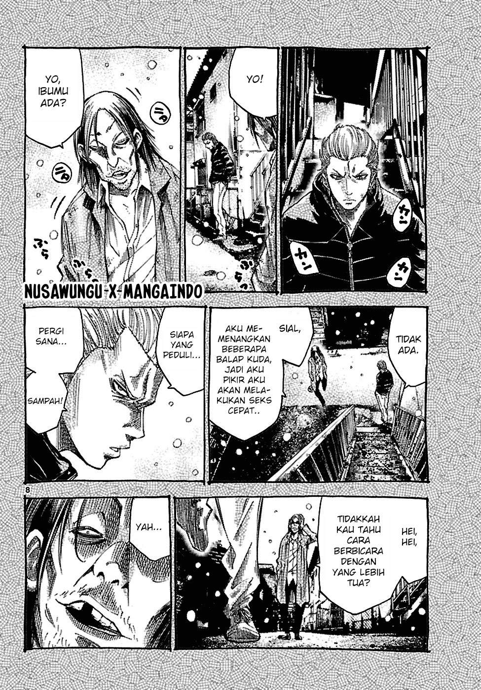 imawa-no-kuni-no-alice - Chapter: 5