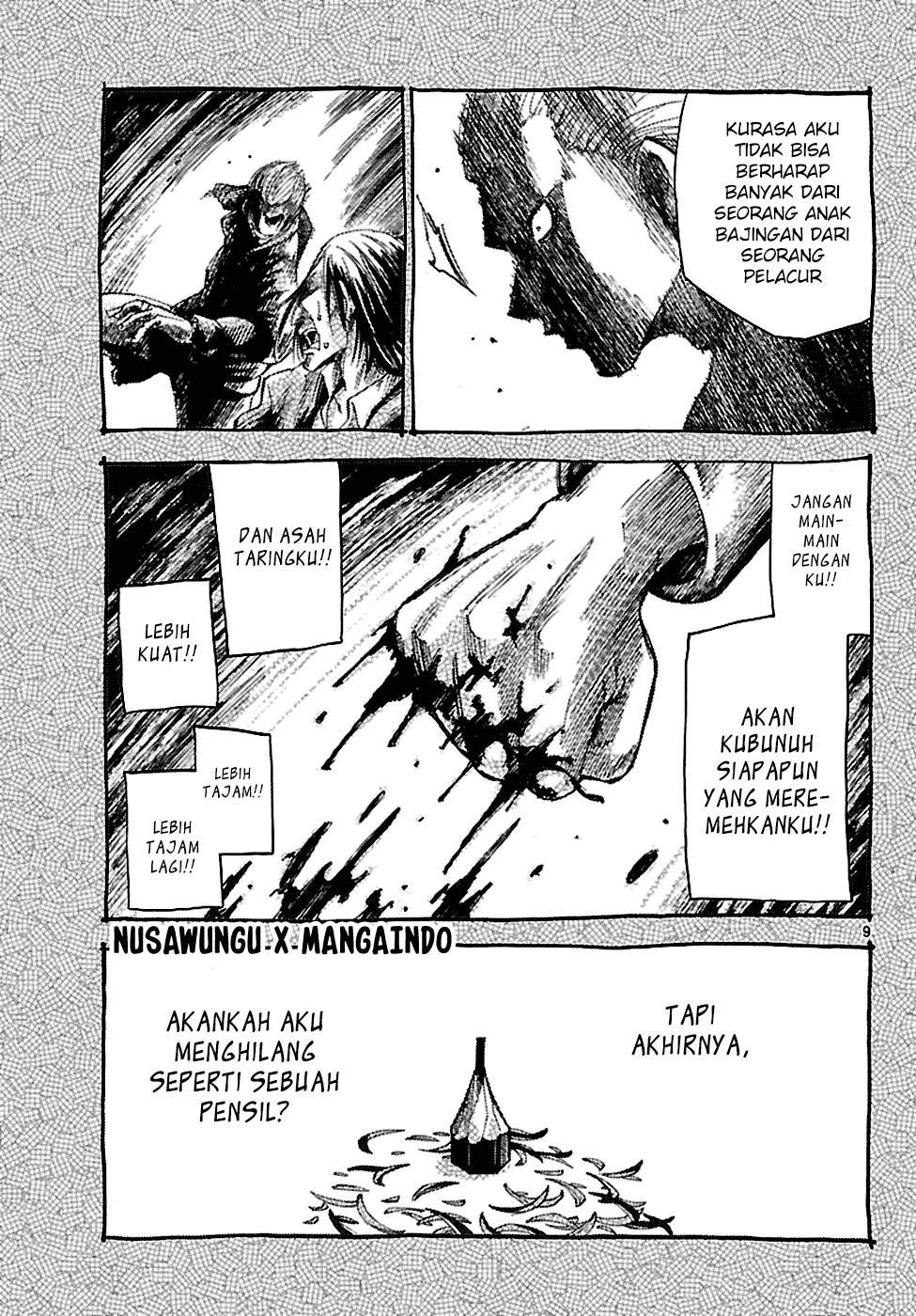 imawa-no-kuni-no-alice - Chapter: 5
