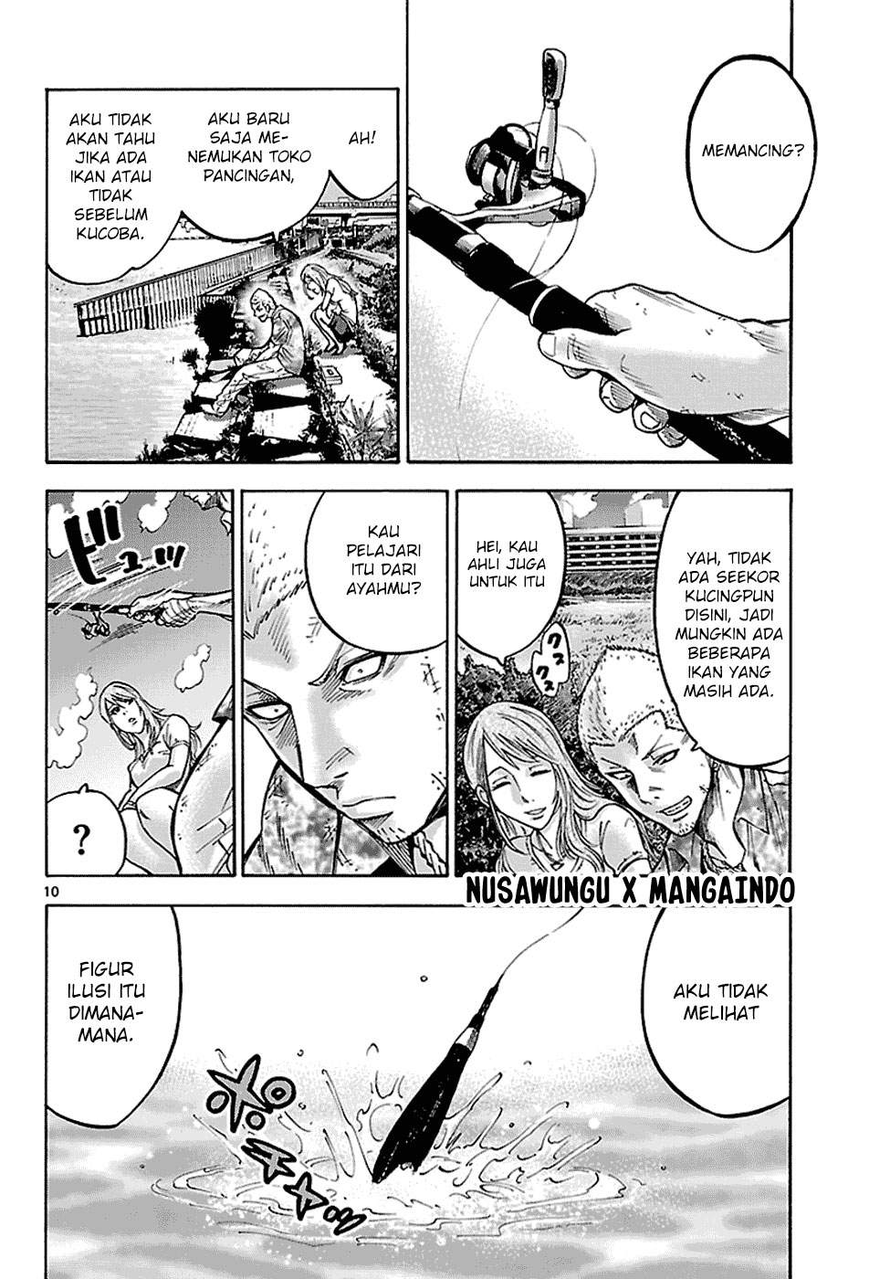 imawa-no-kuni-no-alice - Chapter: 5