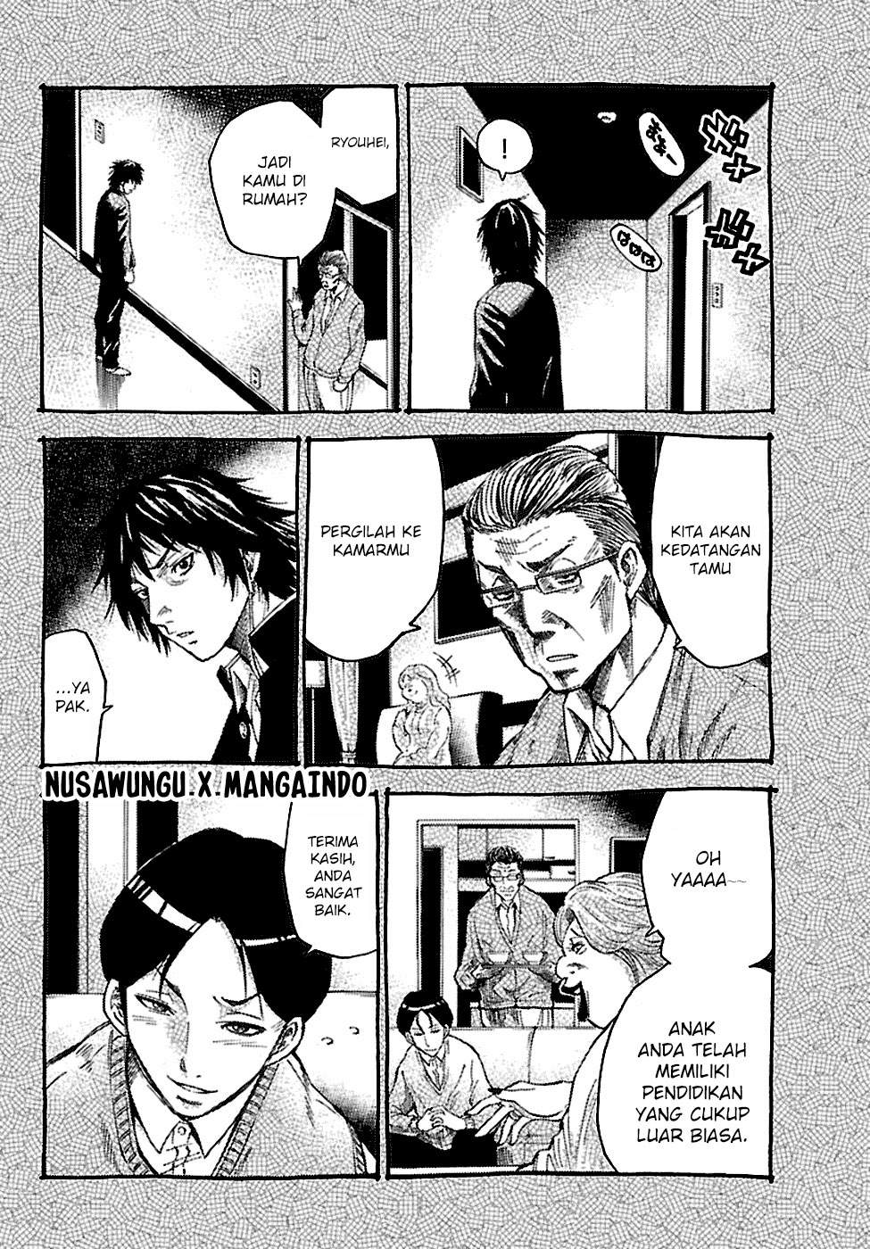 imawa-no-kuni-no-alice - Chapter: 5