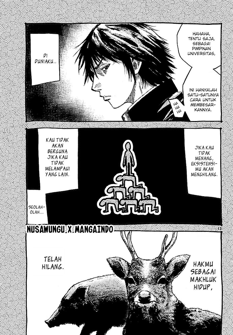 imawa-no-kuni-no-alice - Chapter: 5