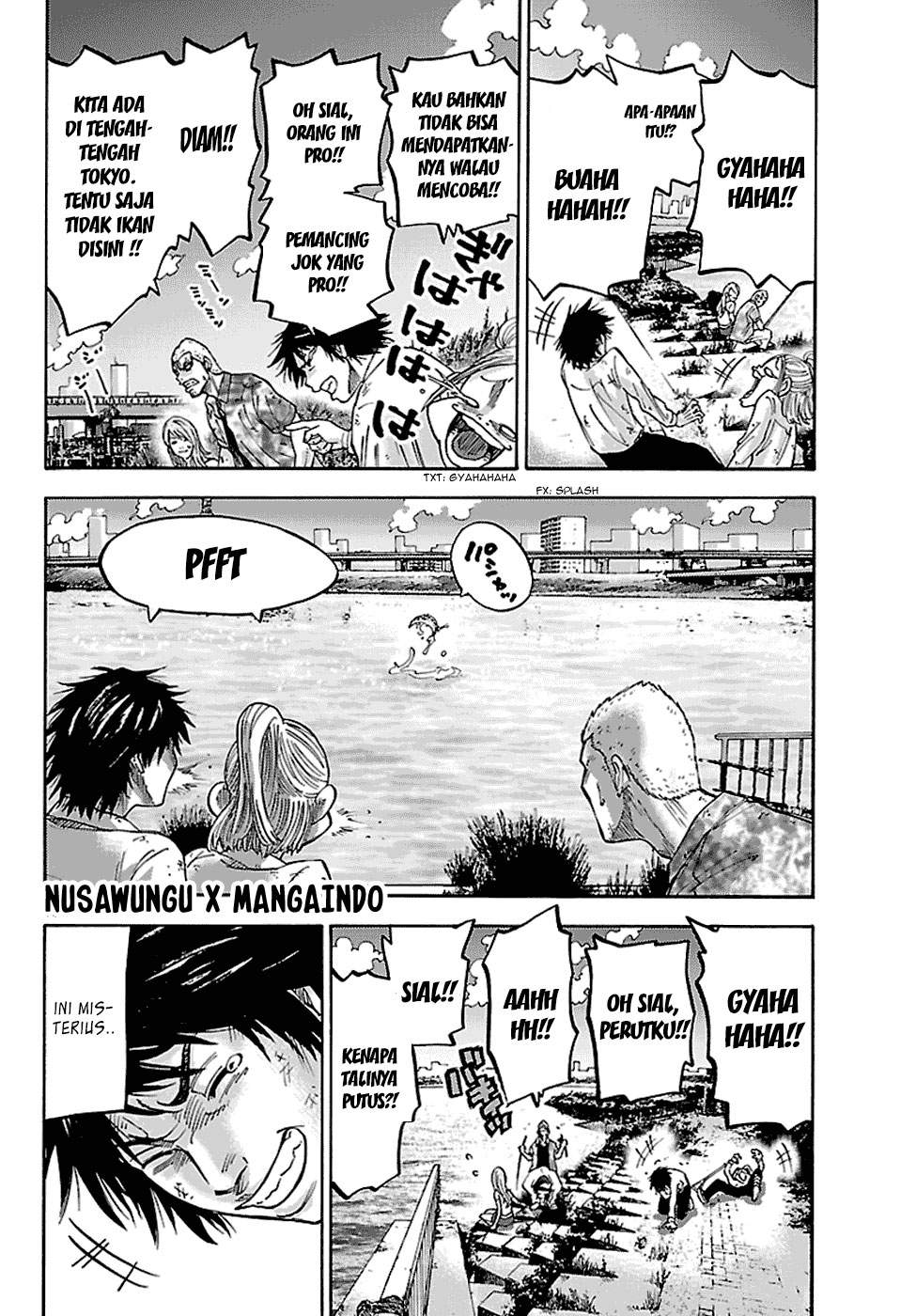 imawa-no-kuni-no-alice - Chapter: 5