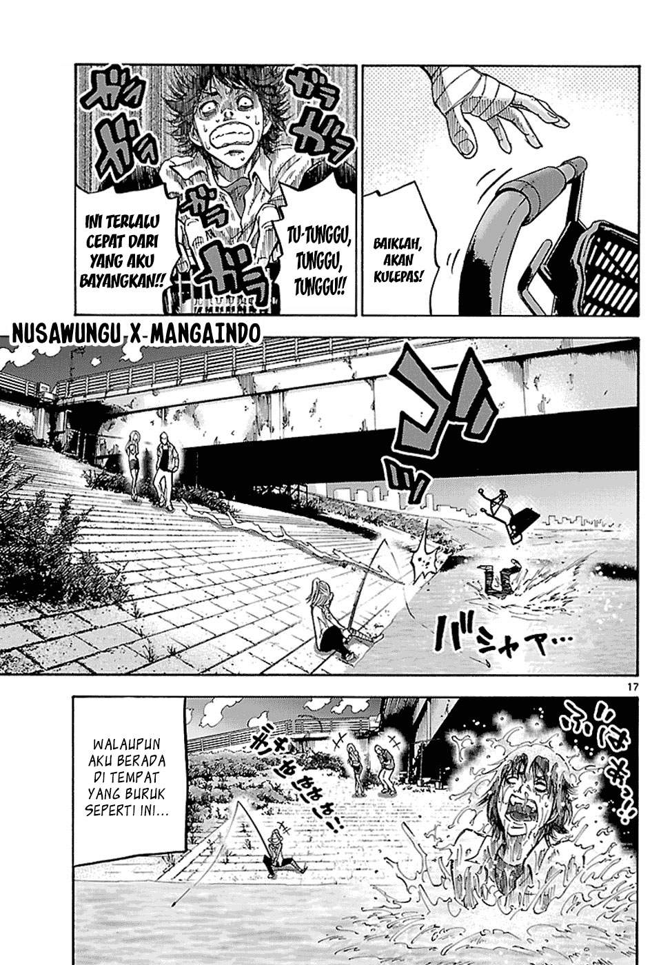 imawa-no-kuni-no-alice - Chapter: 5