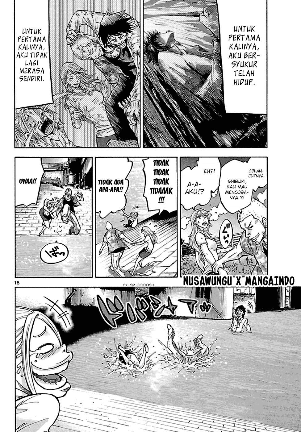 imawa-no-kuni-no-alice - Chapter: 5
