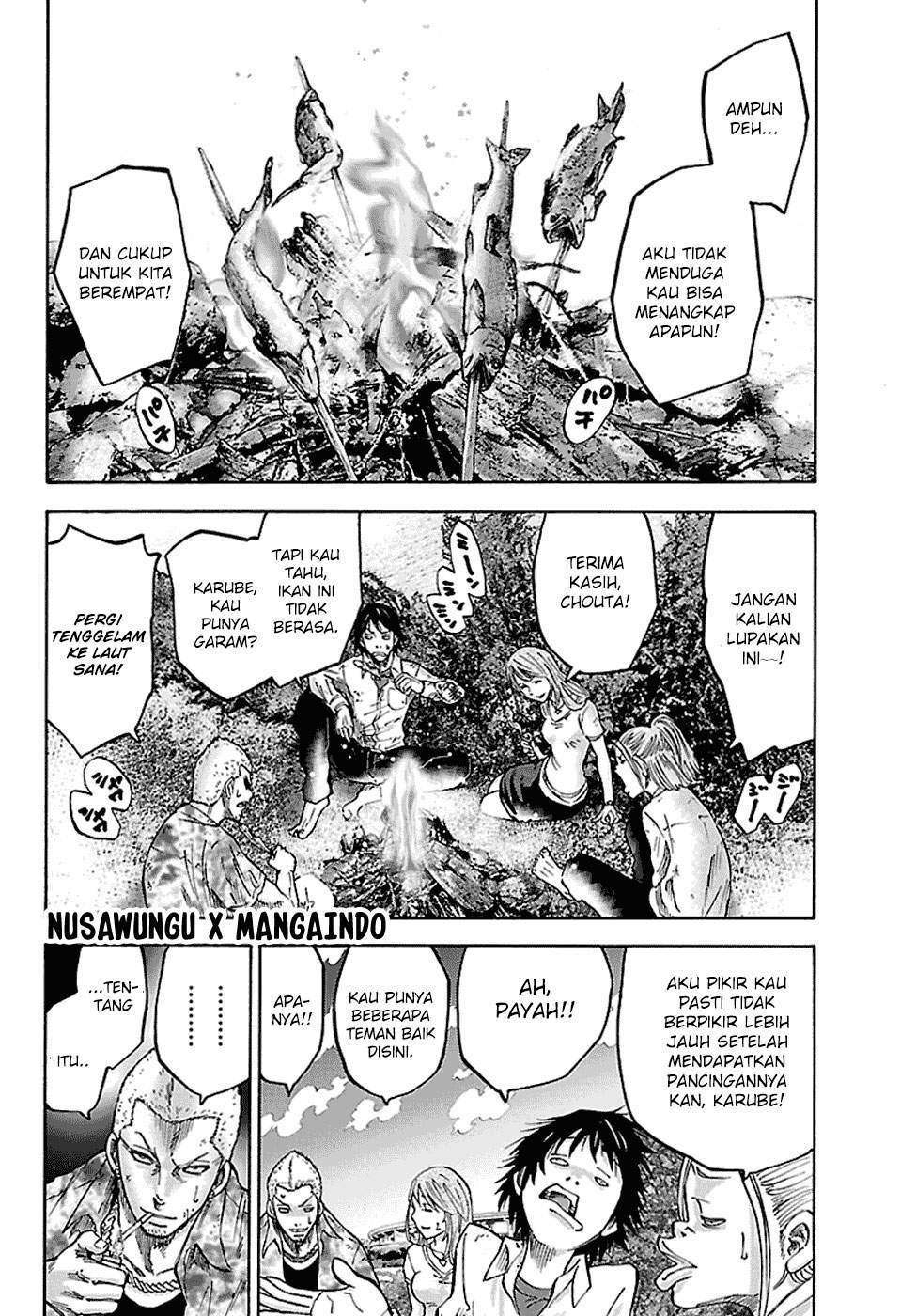 imawa-no-kuni-no-alice - Chapter: 5