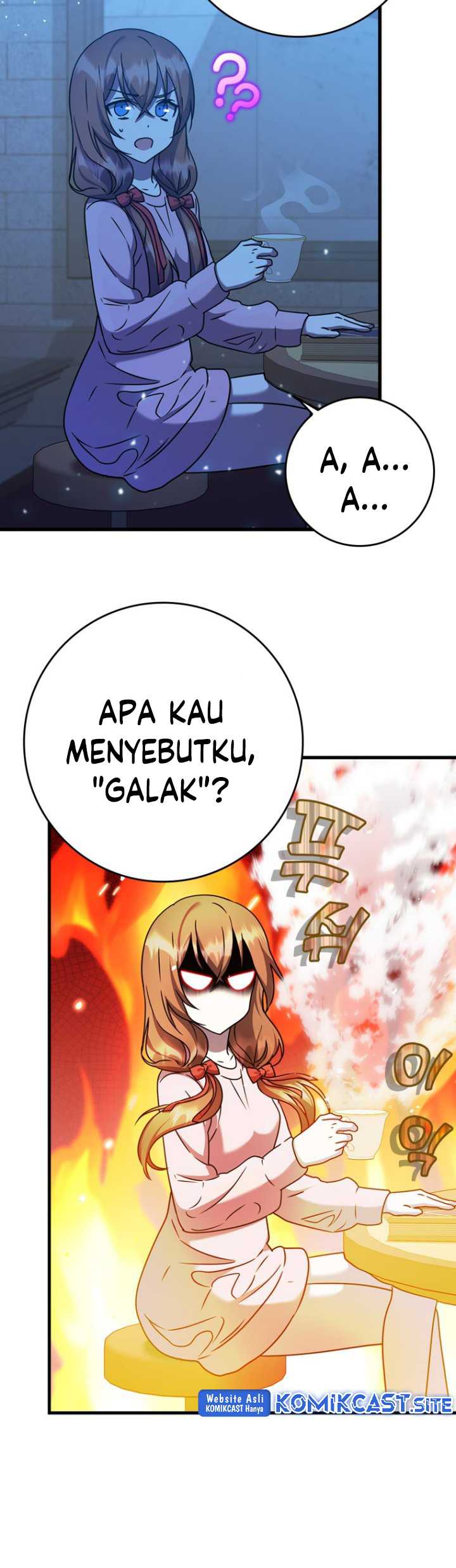 the-demon-prince-goes-to-the-academy - Chapter: 23