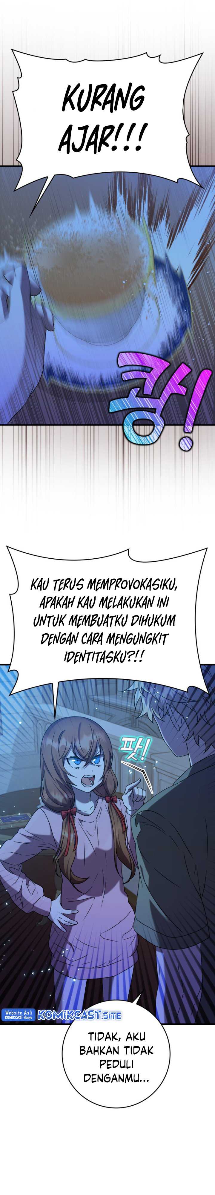 the-demon-prince-goes-to-the-academy - Chapter: 23
