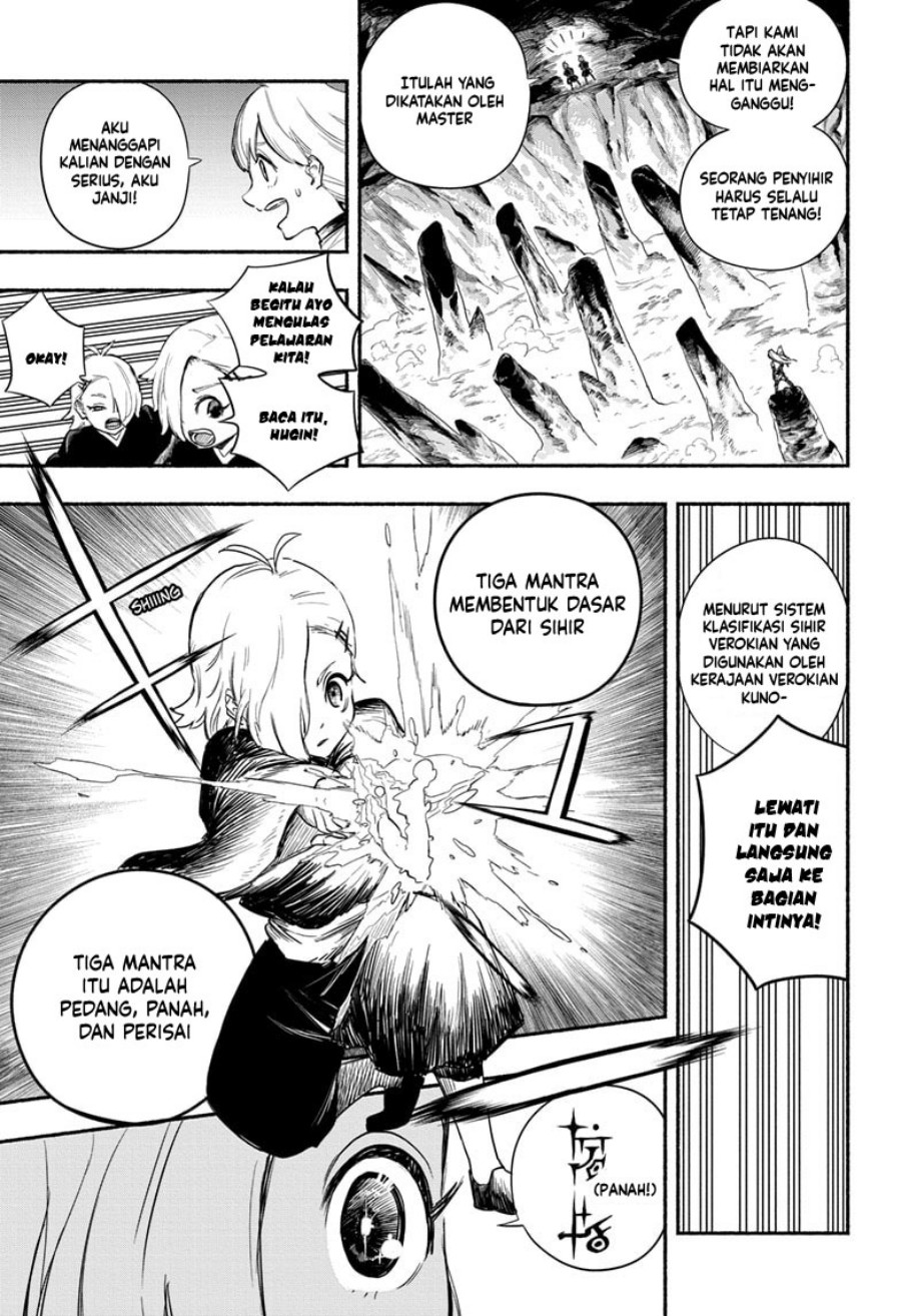 ginka-to-gluna - Chapter: 8