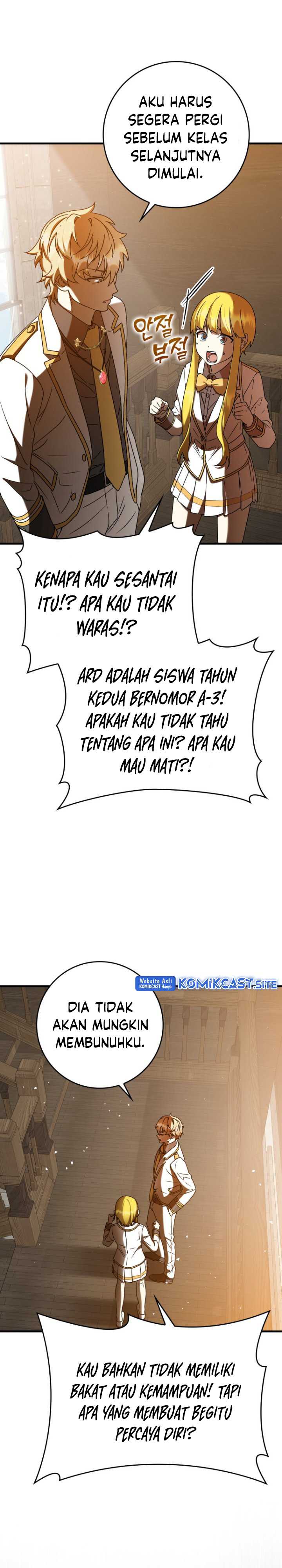 the-demon-prince-goes-to-the-academy - Chapter: 23