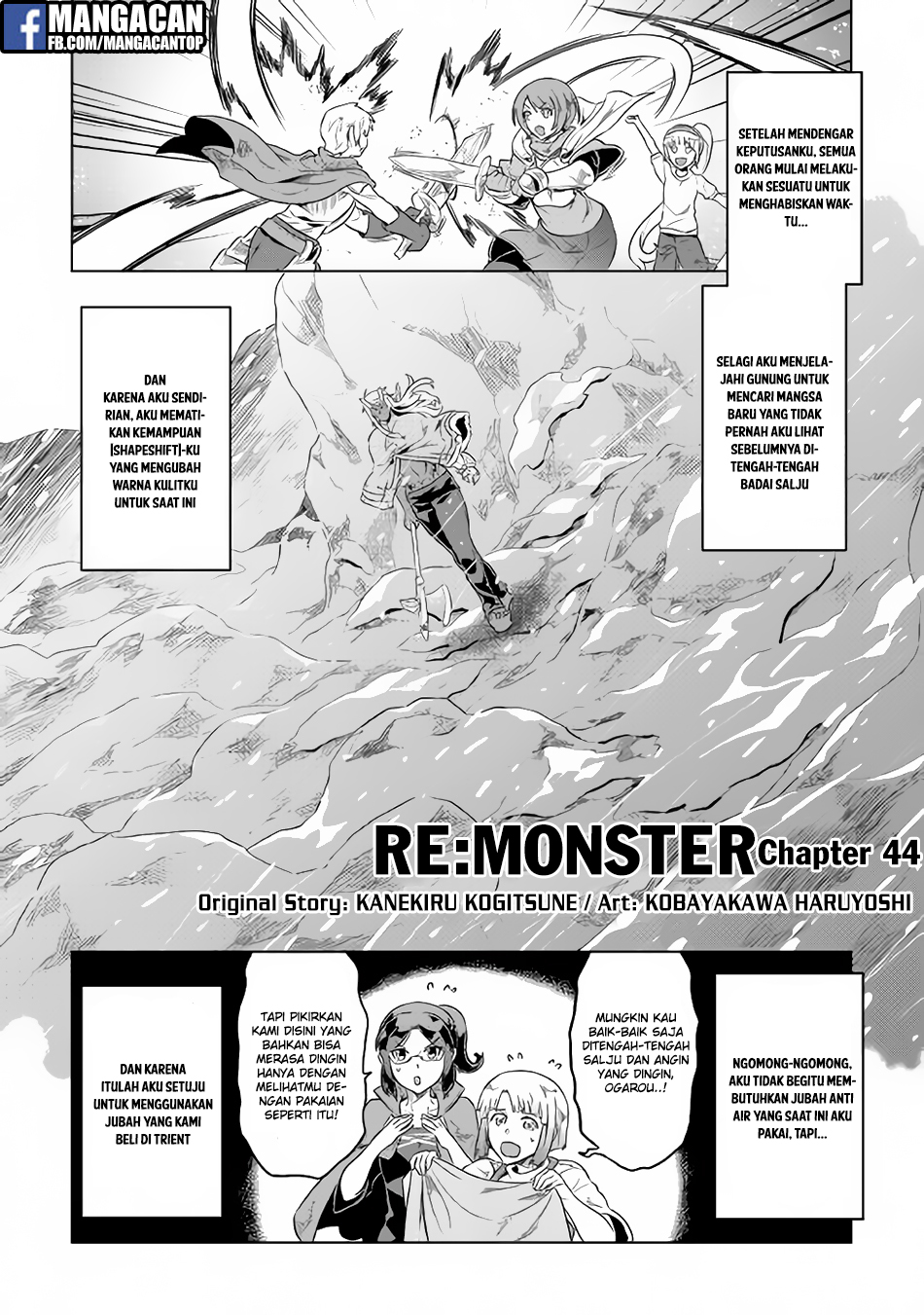 remonster - Chapter: 44