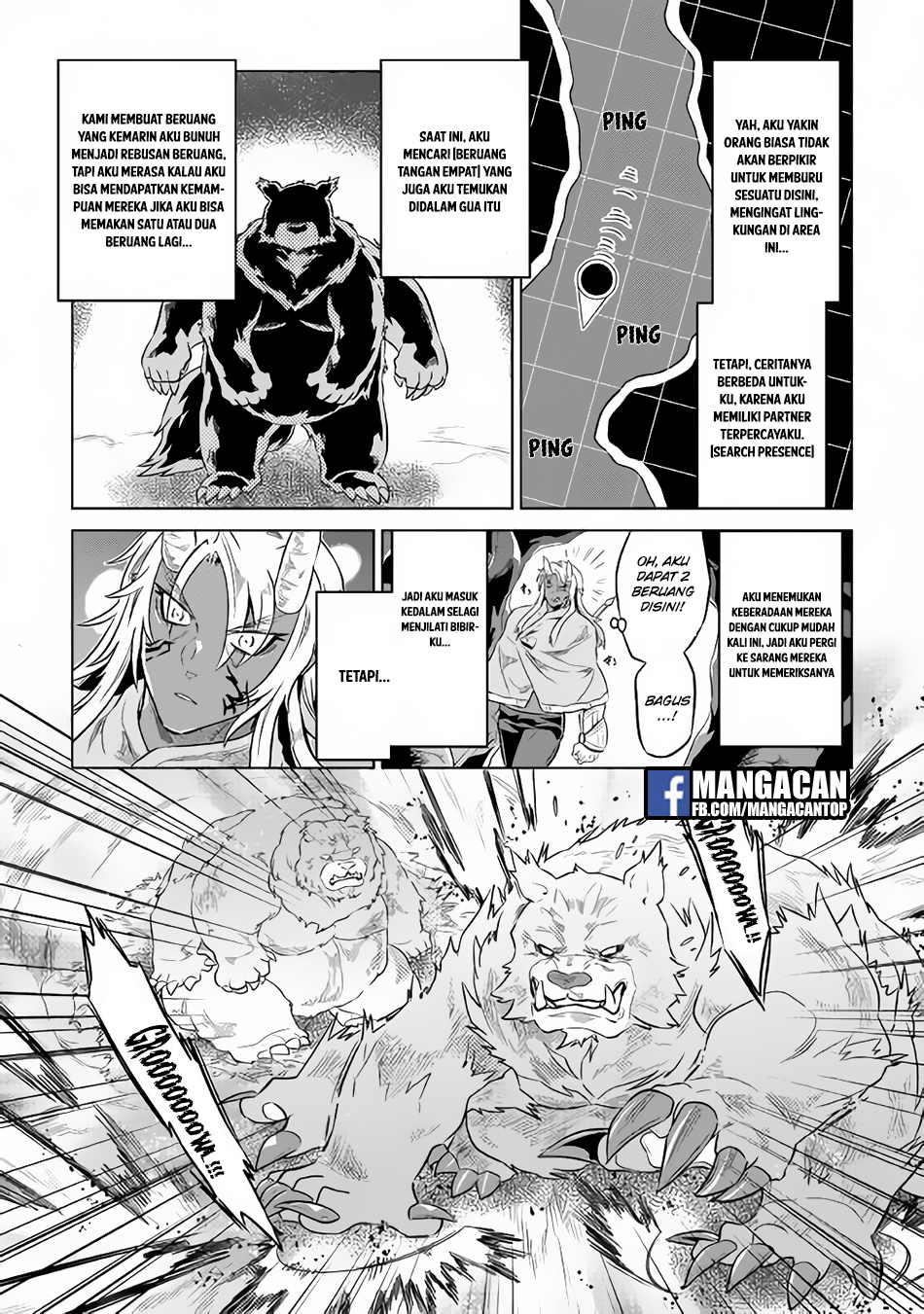 remonster - Chapter: 44