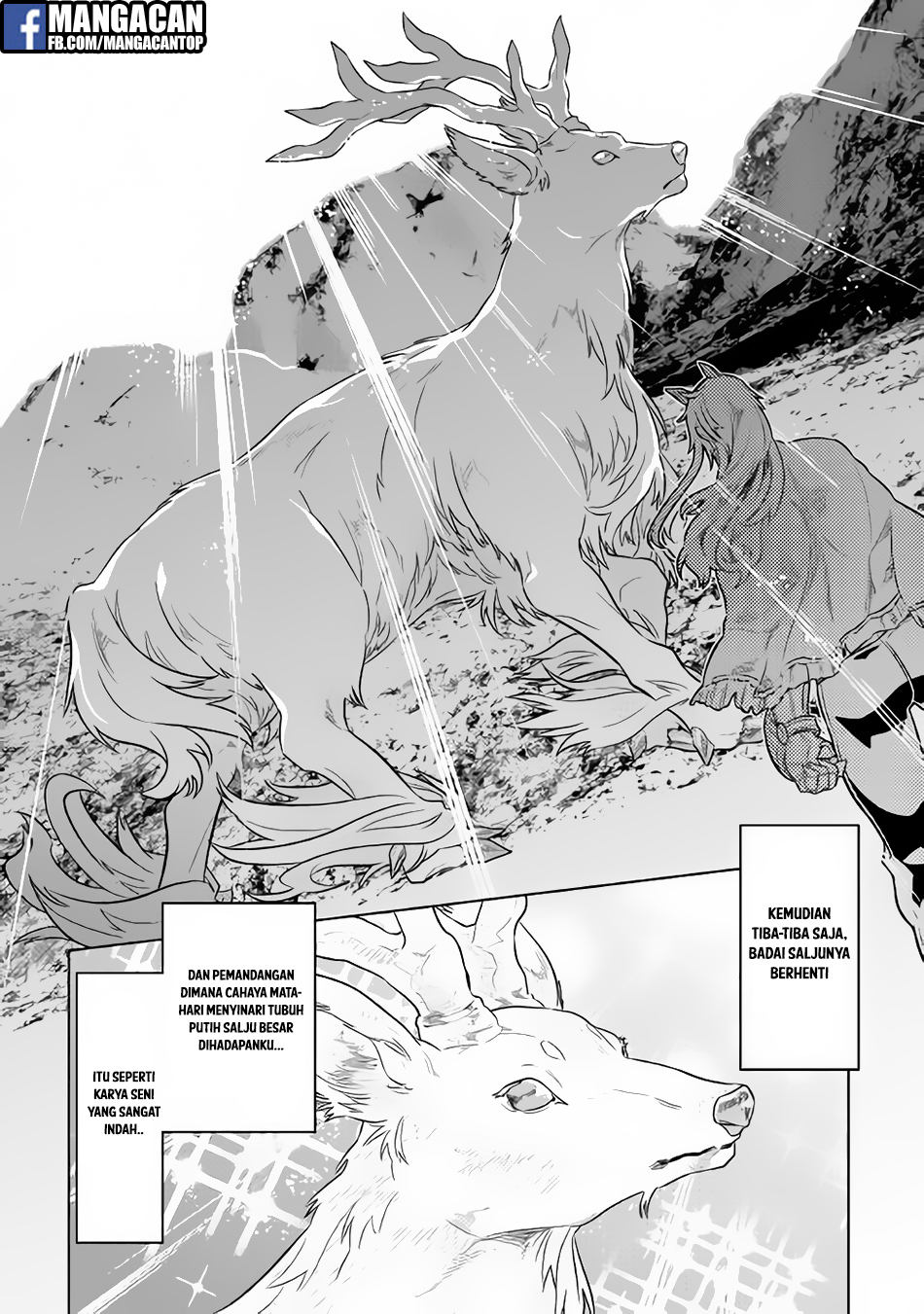 remonster - Chapter: 44