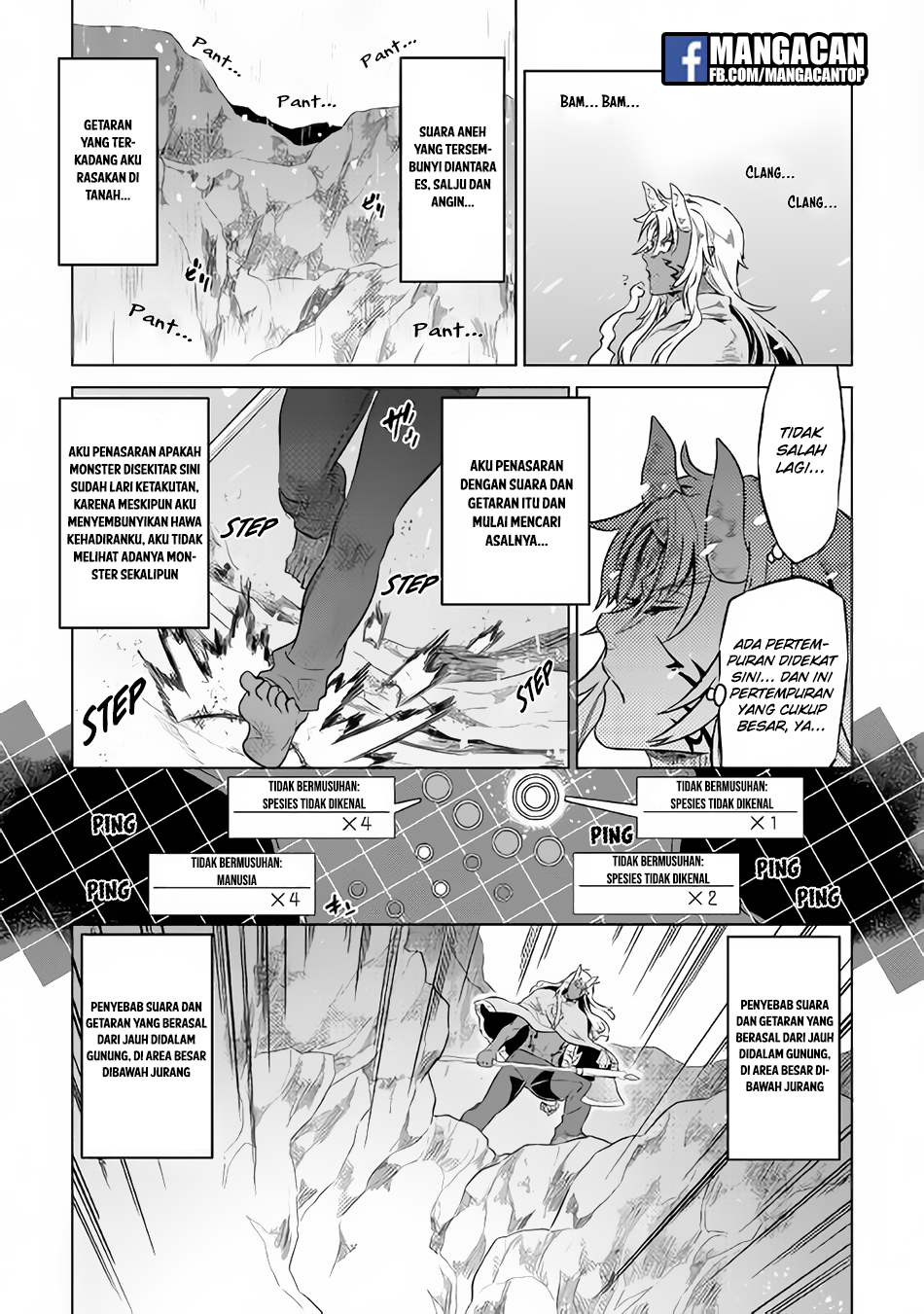 remonster - Chapter: 44