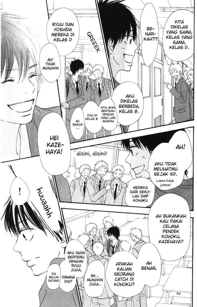 kimi-ni-todoke - Chapter: 44