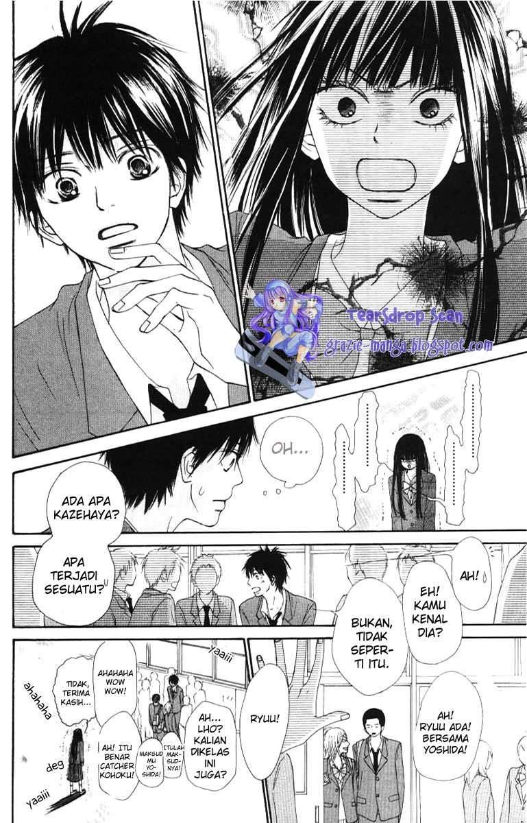 kimi-ni-todoke - Chapter: 44