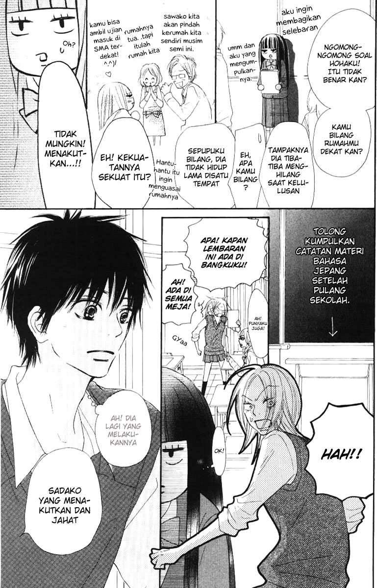 kimi-ni-todoke - Chapter: 44