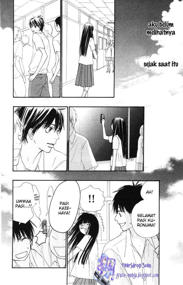 kimi-ni-todoke - Chapter: 44