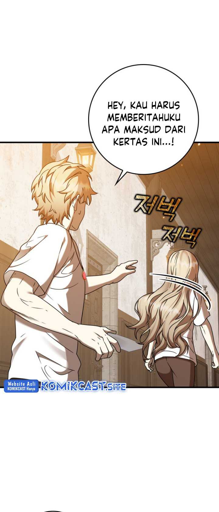 the-demon-prince-goes-to-the-academy - Chapter: 23