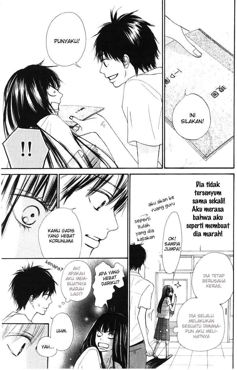 kimi-ni-todoke - Chapter: 44