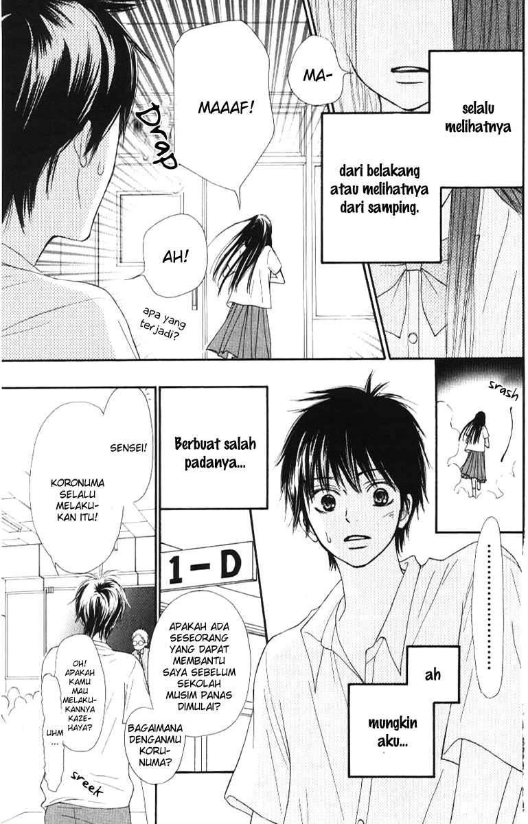 kimi-ni-todoke - Chapter: 44