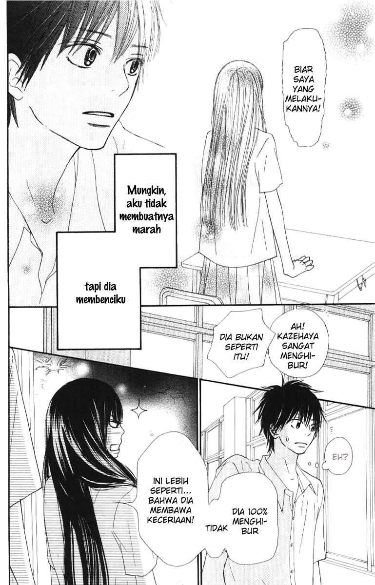 kimi-ni-todoke - Chapter: 44