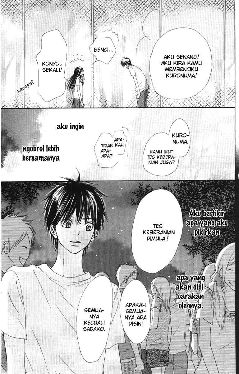 kimi-ni-todoke - Chapter: 44