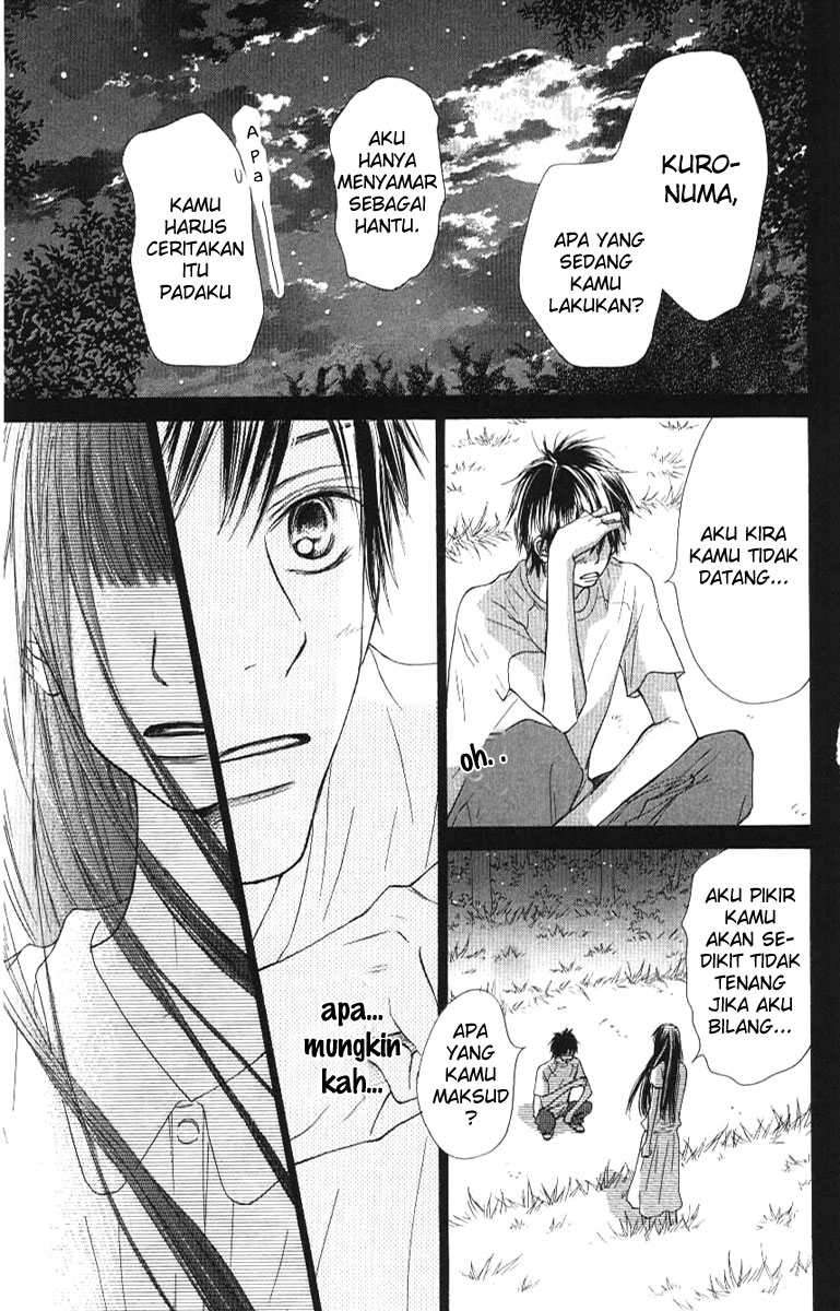 kimi-ni-todoke - Chapter: 44