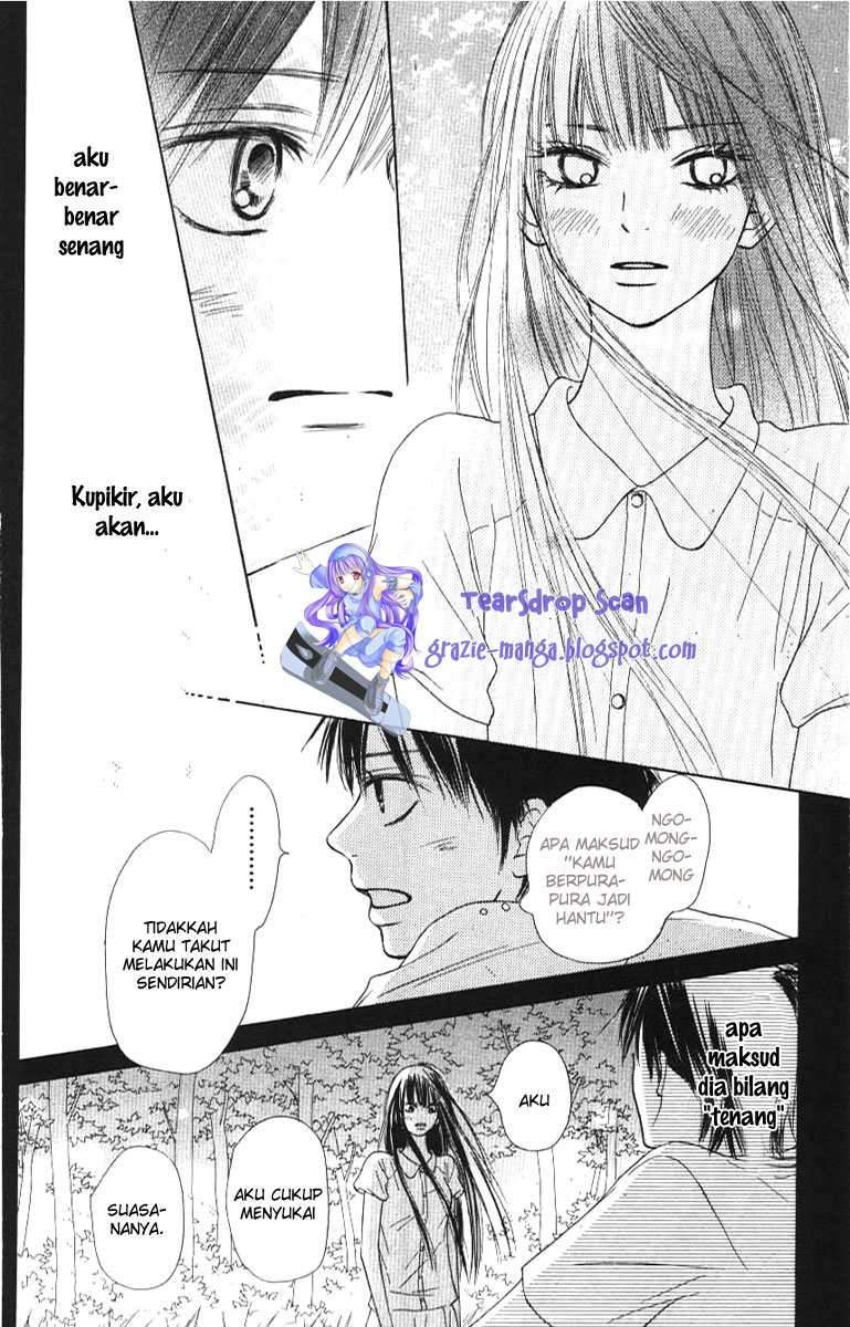 kimi-ni-todoke - Chapter: 44