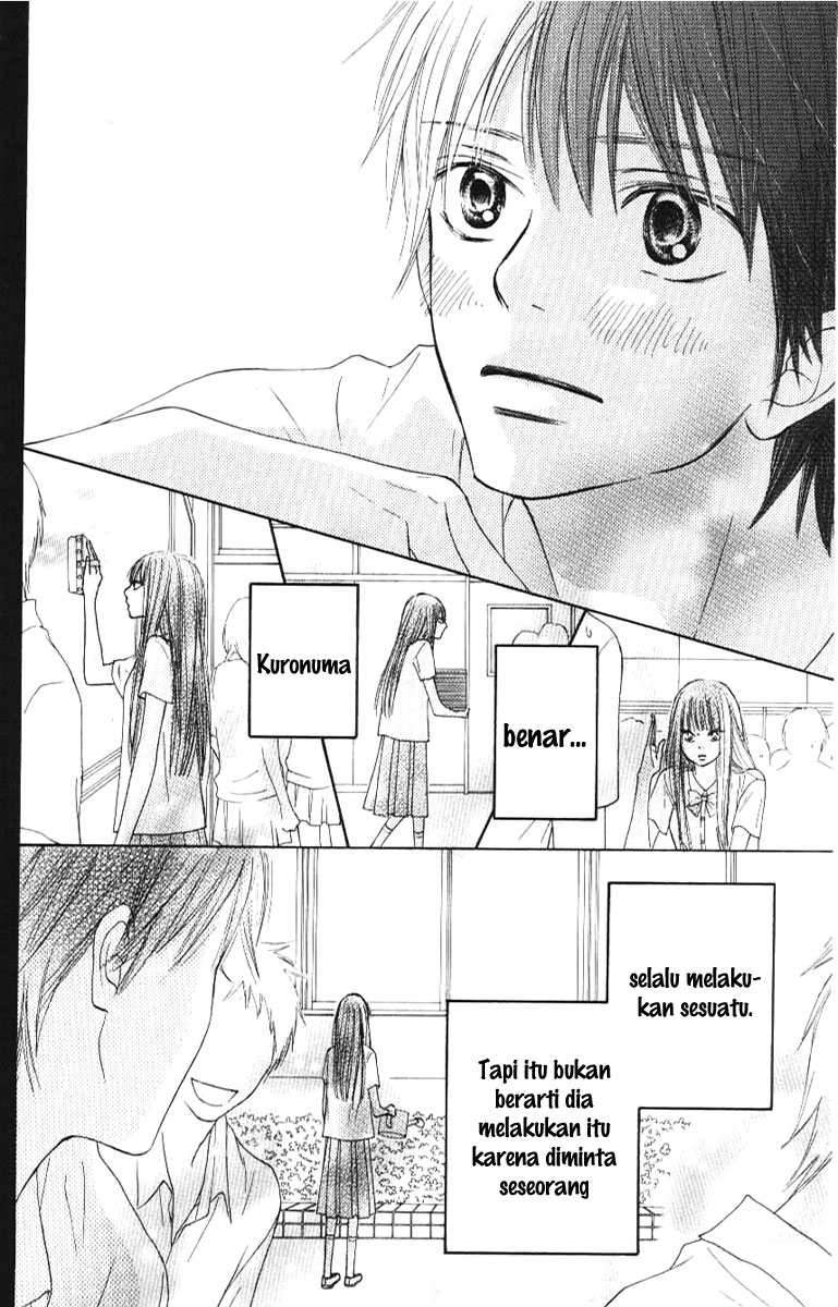 kimi-ni-todoke - Chapter: 44