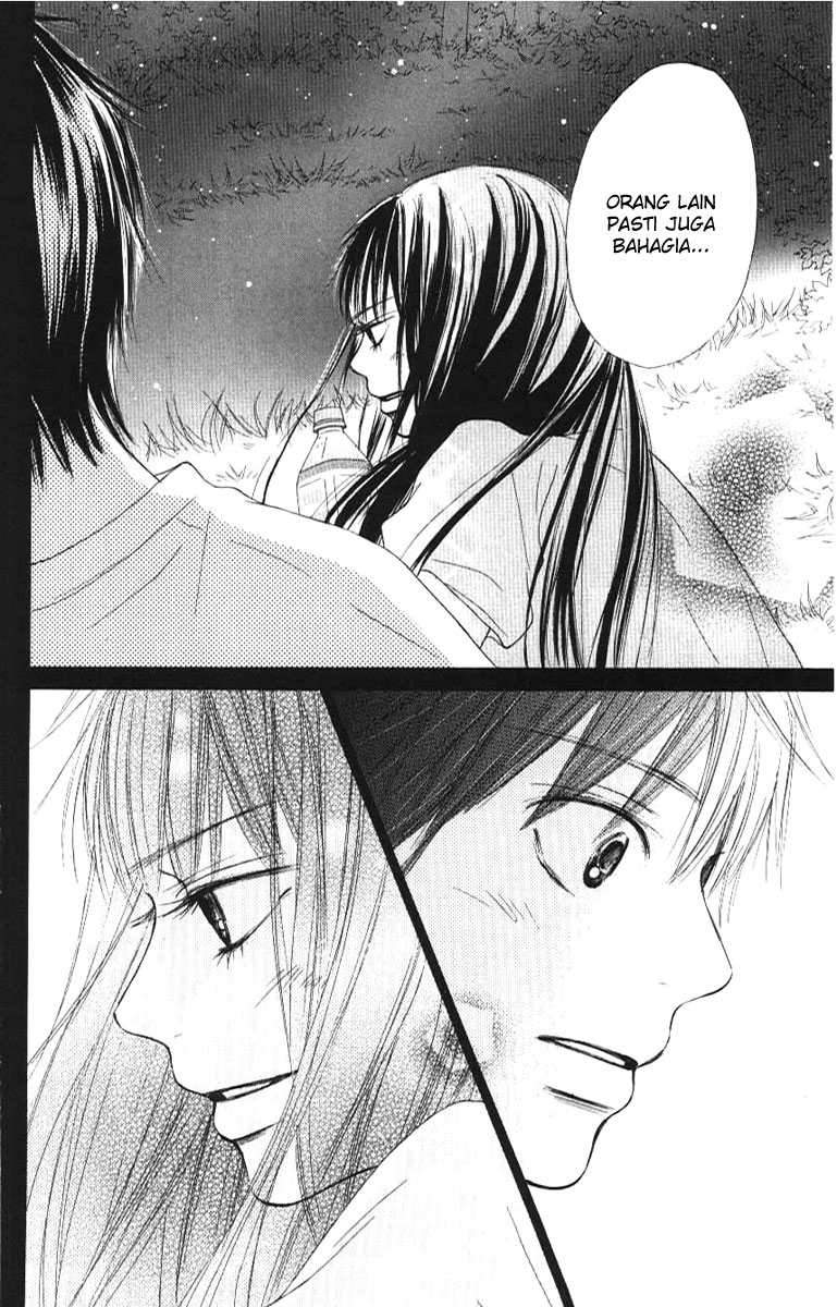 kimi-ni-todoke - Chapter: 44