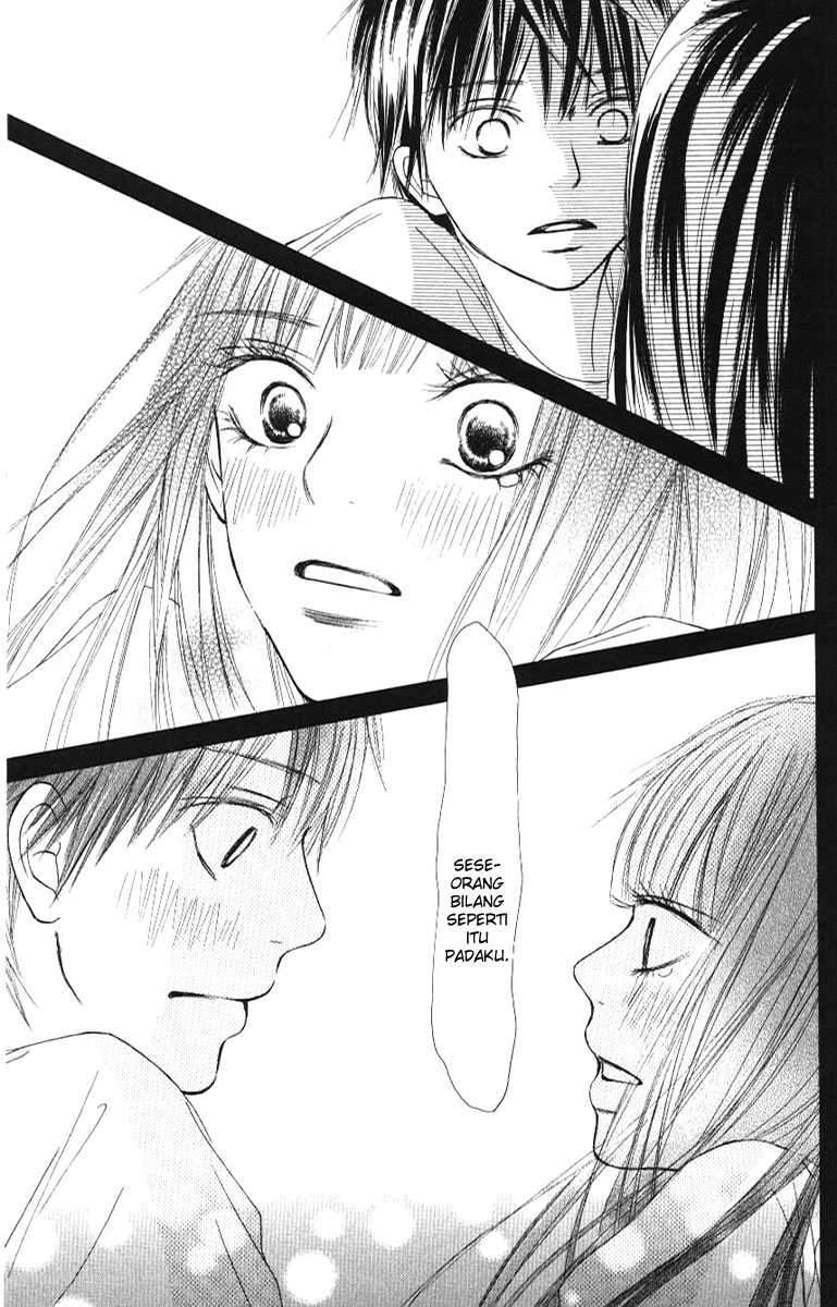 kimi-ni-todoke - Chapter: 44