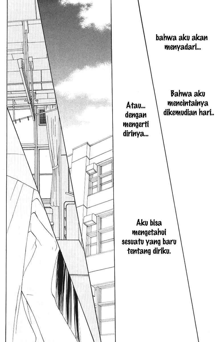 kimi-ni-todoke - Chapter: 44