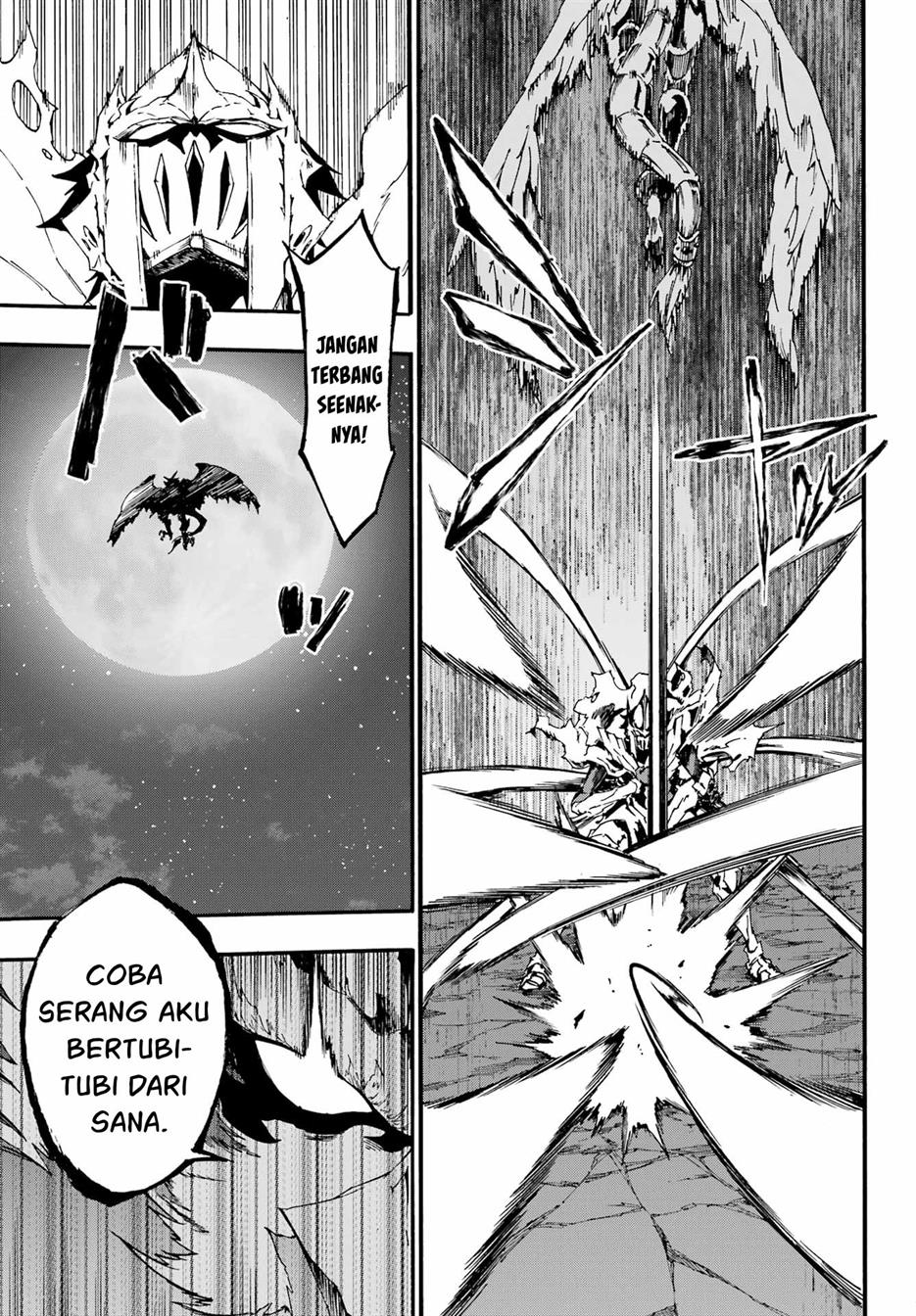 gokusotsu-kraken - Chapter: 11