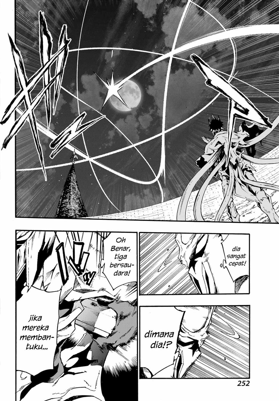 gokusotsu-kraken - Chapter: 11