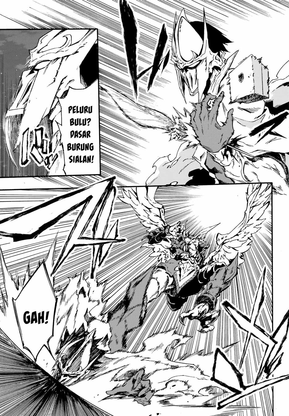 gokusotsu-kraken - Chapter: 11