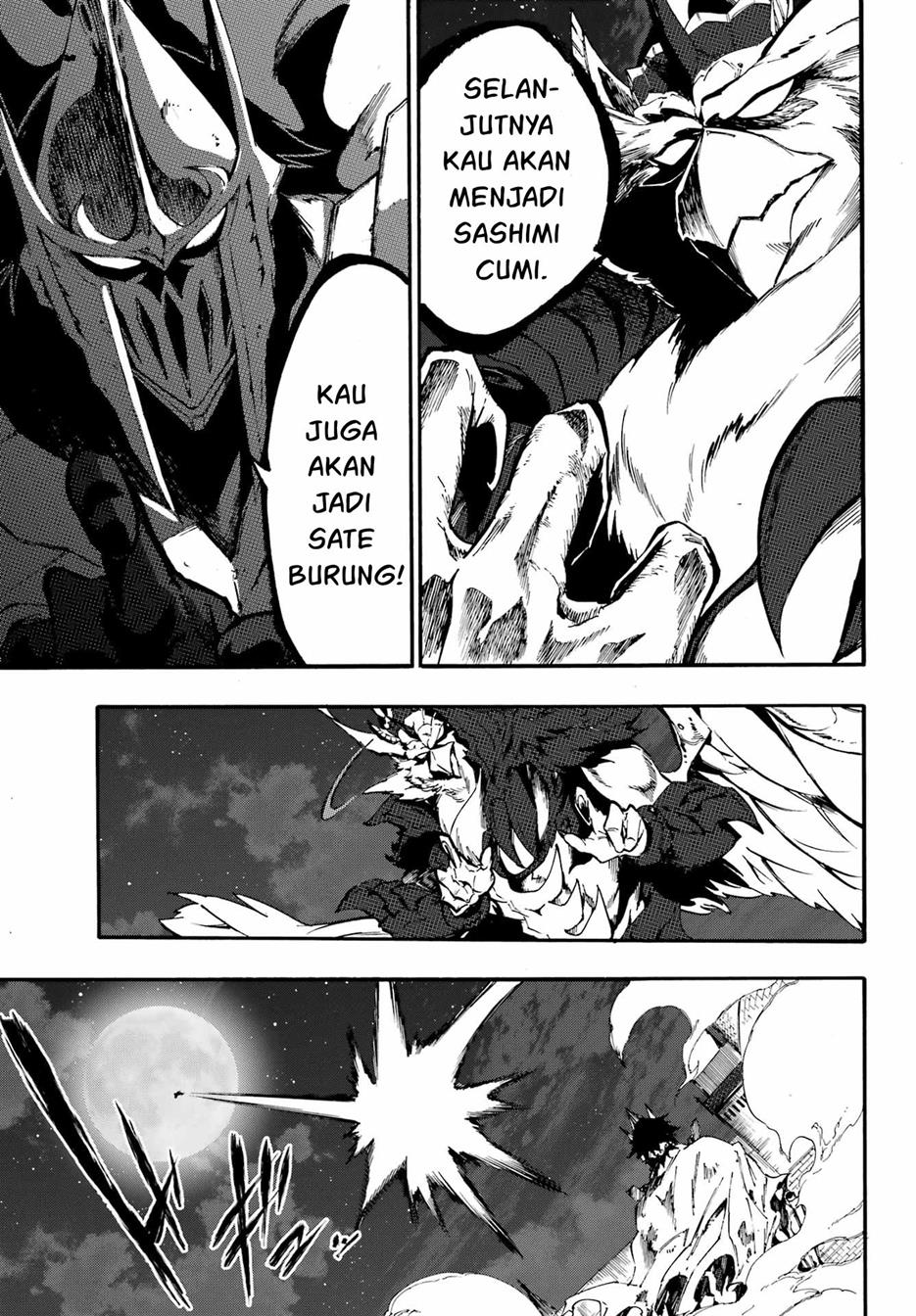 gokusotsu-kraken - Chapter: 11