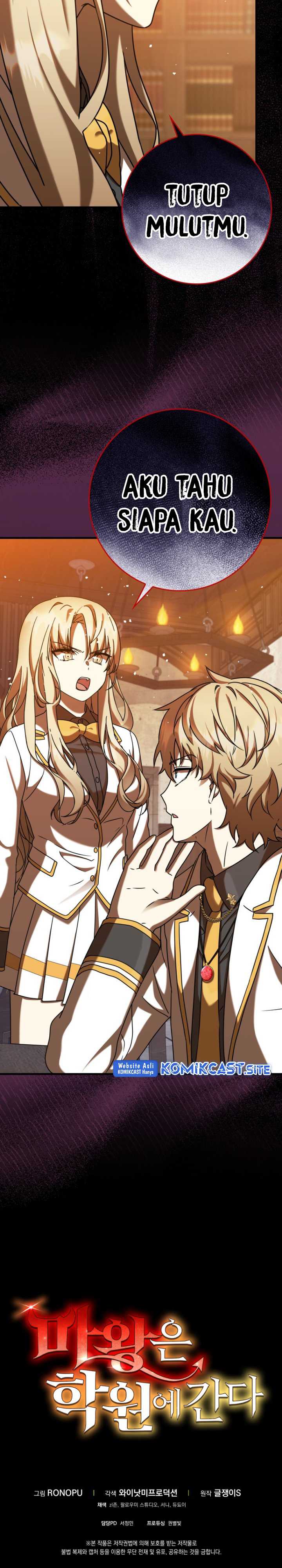 the-demon-prince-goes-to-the-academy - Chapter: 23
