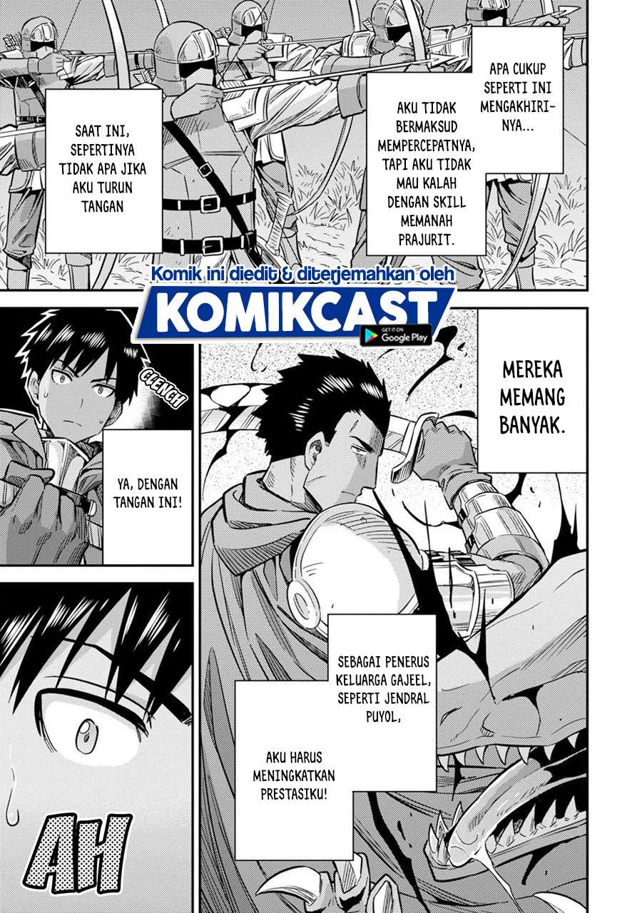 risou-no-himo-seikatsu - Chapter: 31.1