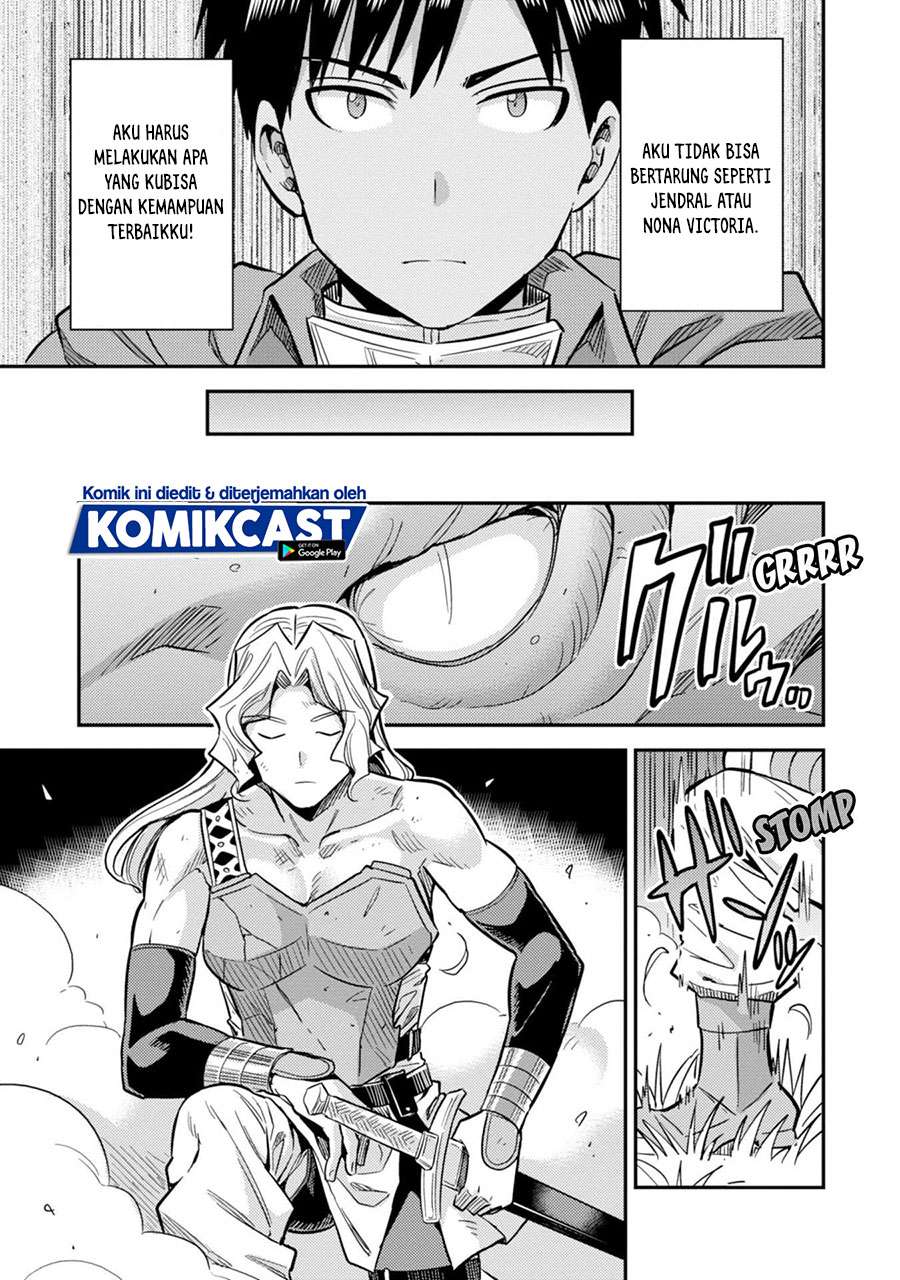 risou-no-himo-seikatsu - Chapter: 31.1