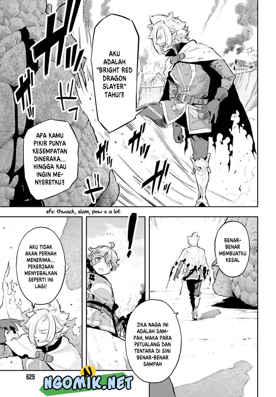 genkai-koe-no-tenpu-wa-tensei-sha-ni-shika-atsukaenai-overlimit-skill-holders - Chapter: 11