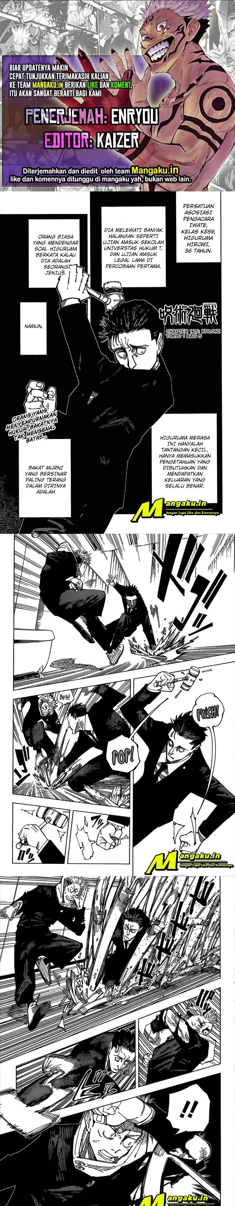 jujutsu-kaisen - Chapter: 165