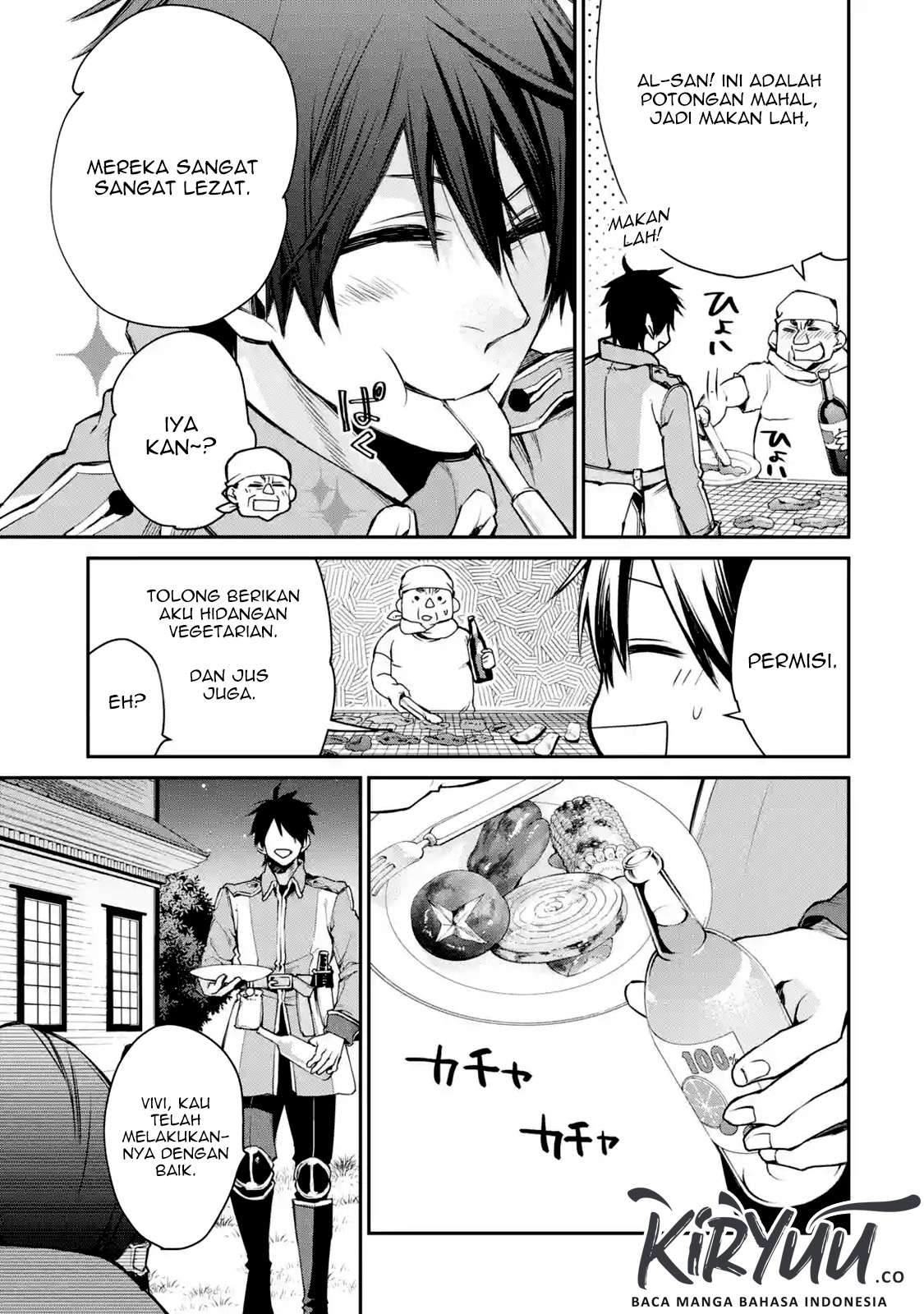 saikyou-no-madoshi-hisa-ni-ya-wo-ukete-shimatta-no-de-inaka-no-eihei-ni-naru - Chapter: 07.2