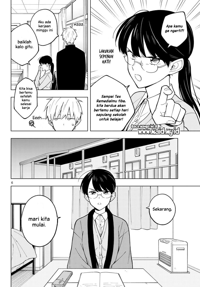 sensei-wa-koi-wo-oshierarenai - Chapter: 24