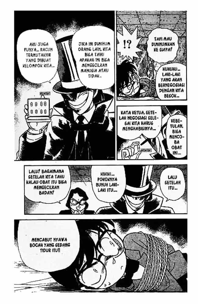 detective-conan - Chapter: 050