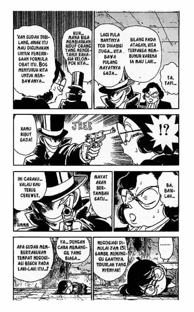 detective-conan - Chapter: 050