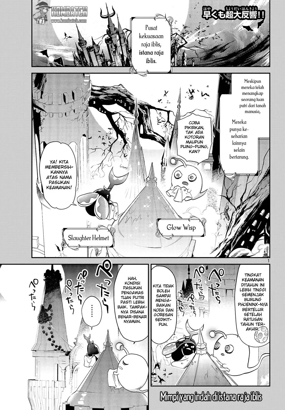 maou-jou-de-oyasumi - Chapter: 05