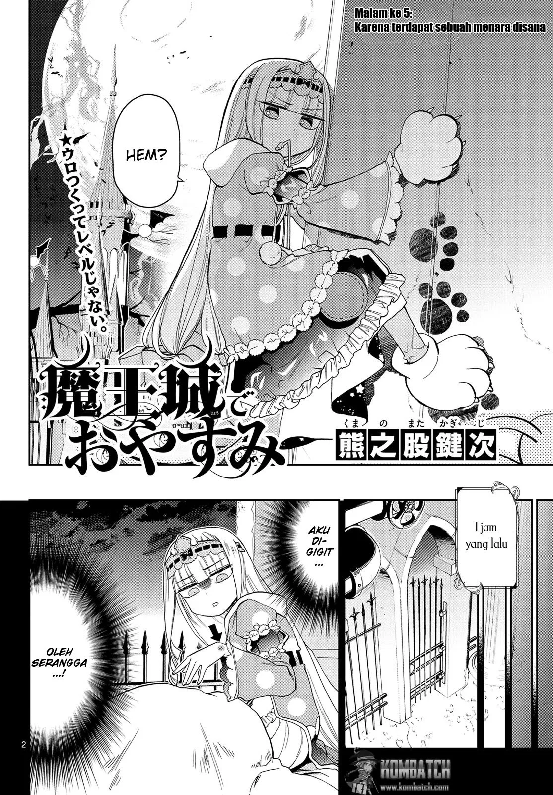 maou-jou-de-oyasumi - Chapter: 05