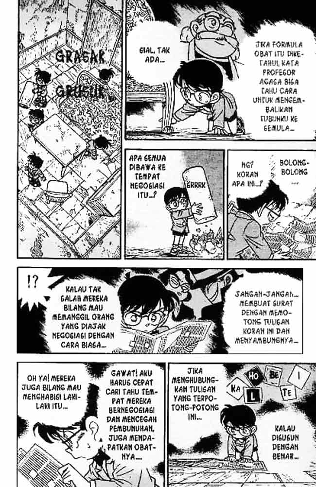 detective-conan - Chapter: 050