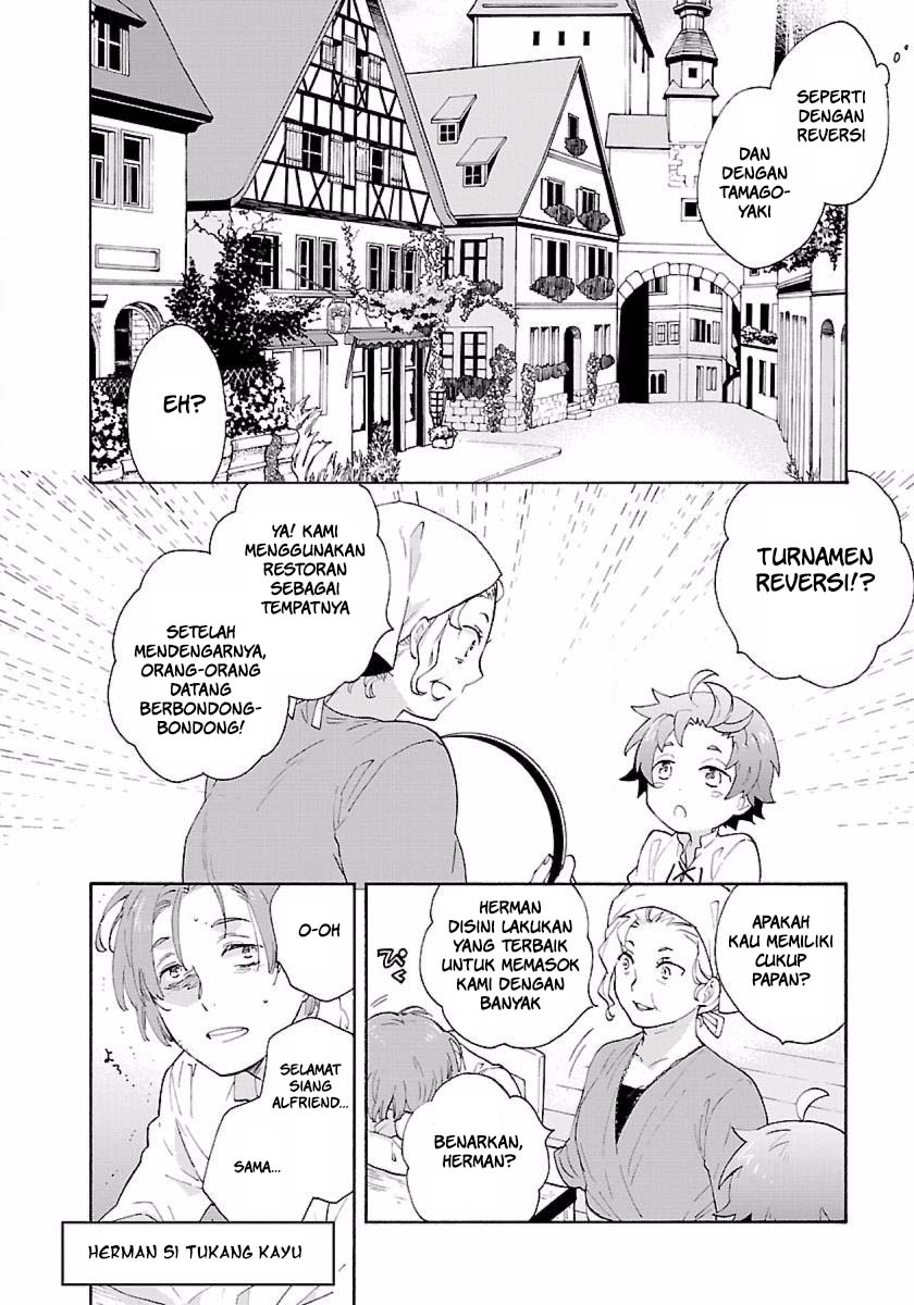 tensei-shite-inaka-de-slowlife-wo-okuritai - Chapter: 9